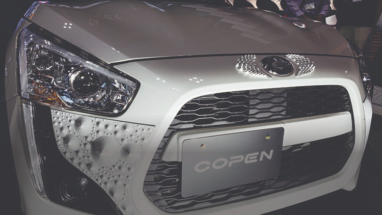 <p>Customers can personalize their own Effect Skins.</p>