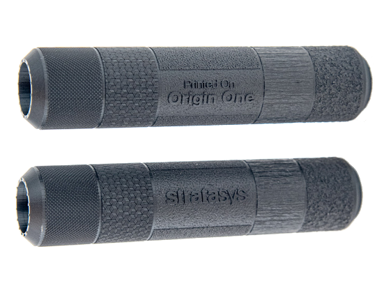 sq horizontal textured cylinder